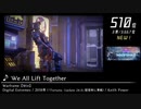 第13回みんなで決めるゲーム音楽ベスト100(+900) Part18