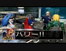 旅立ちと激闘の異空間！？カスタムロボ バトルレボリューションを実況プレイ part8
