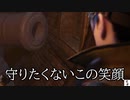 モンハンワールドを真面目に実況しない男part0【モンスターハンターワールド】