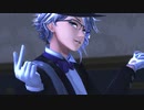 【MMDツイステ】Snapping【アズール】