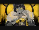KING/Kanaria　歌ってみた【信楽こころ】