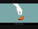 【初音ミク】まどろみ【オリジナル】