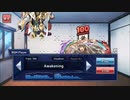 放サモ bgm 「Awakening」