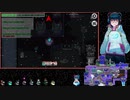 2021/09/29【AmongUs】可愛い子らと近くで喋れる宇宙人狼【あもんぐノあす】#3