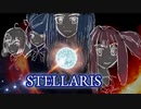[予告]葵ちゃん、クローン略奪者となる#予告篇【Stellaris】【VOICEROID実況】
