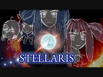 [予告]葵ちゃん、クローン略奪者となる#予告篇【Stellaris】【VOICEROID実況】