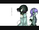 【UTAU×中の人】アストロノーツ【鍵音キイ×ひらりんこ特攻兵】
