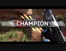 APEXキル集
