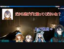 ペトラ「幽霊出たら写真撮ってね」カメラマン黛「・・・」
