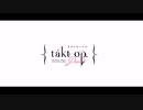【takt op.Destiny アニメMAD】私は貴方という運命を選択する。