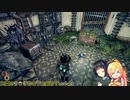 【outward】マッピングの旅 03