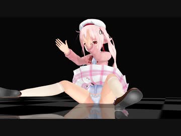 【MMD】春雨ちゃんが妖夢ブレザー制服SENORITAを踊るおまけ付き