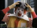 ドナルドのスケボーCM（1999）
