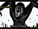 【MUGEN】10割・永久・即死上等！ワンチャン大会 Part17