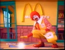 インドネシアのマクドナルドCM