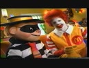 ドナルドとハンバーグラーCM（2000）