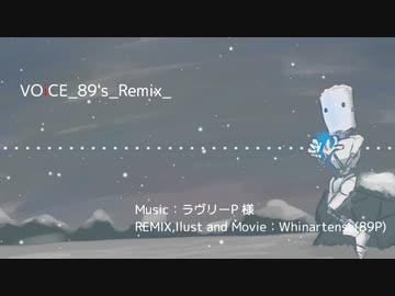 【ボカコレ'21秋】VOiCE_89's_Remix_【REMIX】