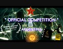 LoneRider TeaserTrailer DEL OESTE