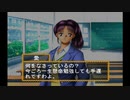 sc^念願の高２→将軍を初プレイ実況　１４１