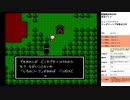 魍魎戦記MADARA　実況プレイpart2