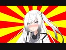 ダジャレ4連発 #VOICEROIDクソダジャレ部