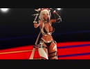 [fate/mmd]  　踊　【カイニス】
