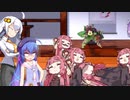 家族ごっこ　一日目　昼・後【ソフトウェアトーク劇場】