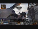 とりあえず、スイッチ版APEXをしゃべりながらやるだけ　その４２
