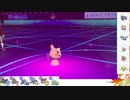 【ポケモン剣盾】S23ひびのポケモン初手サザン絶対選出part12【ミミッキュ】
