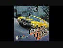 GTA1 letter love