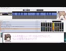 【CeVIOトーク】外国からのささらちゃんです！