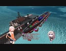 【FTD】 [ビークル作成] 古鷹型を作る 03 (v3.2.9.7)