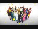 アニメ『ヒカルの碁』20周年記念スペシャル映像