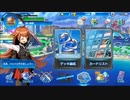 ミラー主みくにの雑談&DUEL MASTERS PLAY'S『1222冬休みスペシャル④』【2019/12/22】