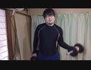第4回筋トレ大会   2021.09.24