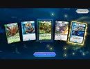 ミラー主みくにのDUEL MASTERS PLAY'S『デュエプレ　冬休みスペシャル』【2019/12/22】