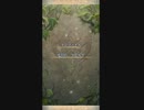 【FEH】リミテッド英雄戦　虎目石　ケセルダ　インファナル　伝承ルフレおまかせ単騎