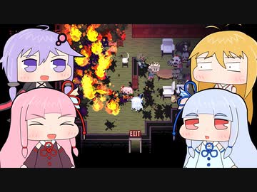 【Death Road to Canada】4人で旅をしたいDR2C Part12【VOICEROID実況プレイ】