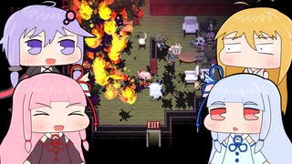 【Death Road to Canada】4人で旅をしたいDR2C Part12【VOICEROID実況プレイ】