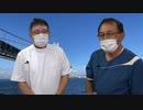 #522_〈特別編〉理学療法士から医師になるということ　長尾和宏コロナチャンネル