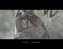 噓つき魔女と灰色の虹（cover)【歌ってみた】