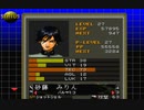 【女神異聞録ペルソナ#21】シリーズの始まりを知りたくて実況プレイ