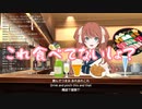 【飲酒配信切り抜き】2分後くらいに酔っ払うお嬢様【Vtuber】