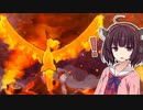 【ポケダンDX】東北きりたん救助隊 #18【VOICEROID実況】