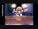 【女声注意】NOeSIS-6【実況】