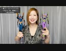 【初投稿】一番くじ エヴァンゲリオン～Mark.06、降臨！～ フルコンプ目指してみた！【開封動画】