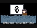 もるにゃう(白上フブキ)「数字に負けたくない」BOT使って同僚の低評価増やすのはお前だろ