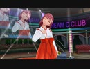 魔法使いによる「ドリームクラブGogo.」実況プレイ　part２５８