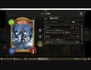 【アンリミ】No.1092 ディスカドラゴン【１試合、勝ち】