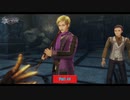 【PS4】英雄伝説 黎の軌跡 をやる Part 44【初見】